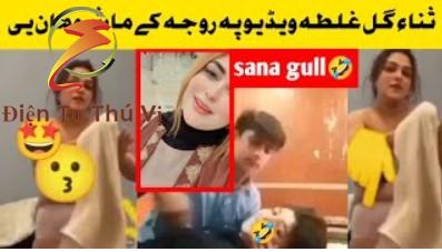 Sana Gull Viral Video Link